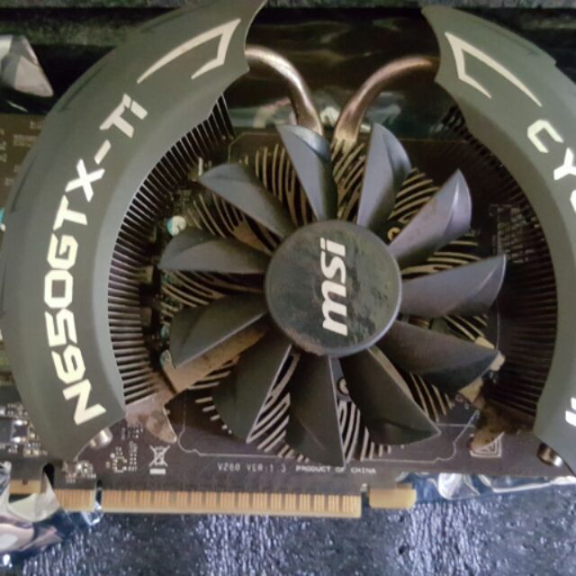 Msi gtx 650ti顯示卡