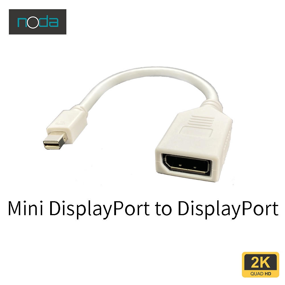 noda MiniDisplayPort to DisplayPort 傳輸線 蝦皮店到店免運