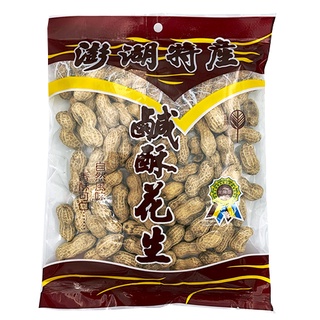 四乘六鹹酥花生170g【愛買】