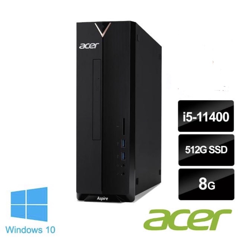 ACER 桌機 Aspire XC-1660 i5 六核電腦11代i5 可刷卡現金再優惠