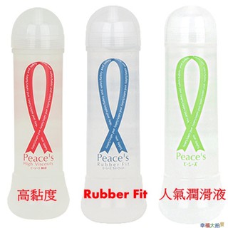 【日本Rends】Peace’s日本銷售No.1超人氣潤滑液 360ML