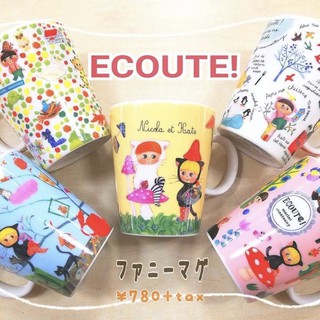 [現貨🇯🇵🔜] 日本製 ECOUTE 人物插畫 陶瓷 馬克杯 日本進口 日本 插畫家 療育 交換禮物