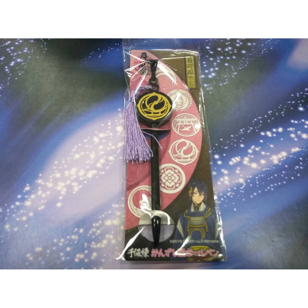 卡司正版現貨 代理版千值練刀劍亂舞家紋筆藥研藤四郎加州清光太郎太刀 蝦皮購物