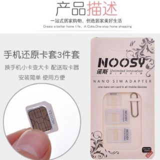 【桃園現貨】SIM卡轉接座卡針HTC三星SAMSUNG華為ASUS華碩小米紅米取卡針老人機智慧型雙卡手機平板轉卡器轉卡座