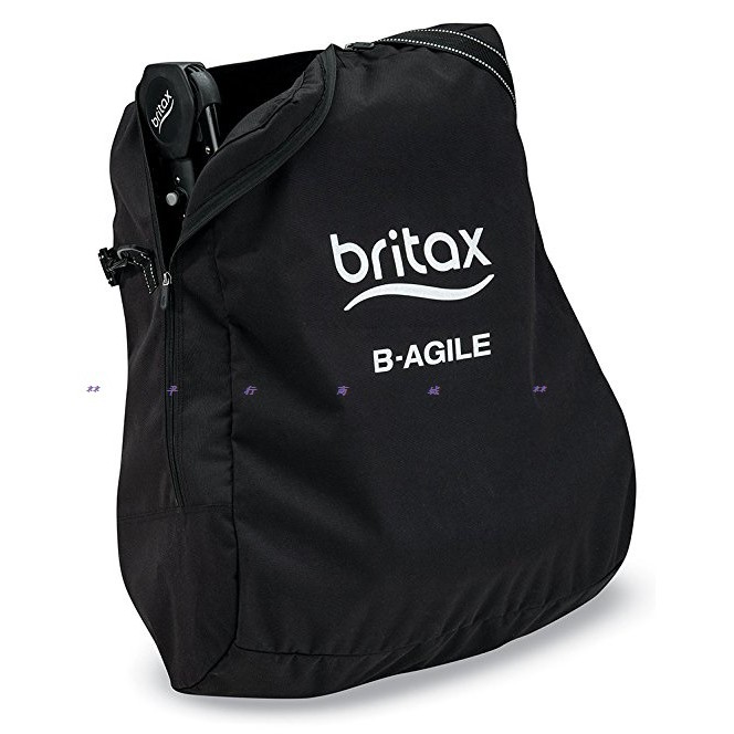 britax b free tray