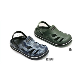 新品上架 SOFO 男款運動休閒涼鞋 晴雨鞋布希涼鞋(綠M51041/藍迷彩M51042 )