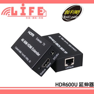 【生活資訊百貨】伽利略 HDR600U HDMI 4K2K 網路線 影音延伸器 60m (不含網路線)
