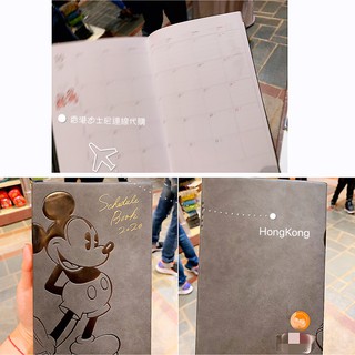 🇭🇰香港迪士尼連線代購🇭🇰2020年 行事曆 記事本 玩具總動員 熊抱哥 小熊維尼 愛麗絲 米奇 筆記本『預訂』