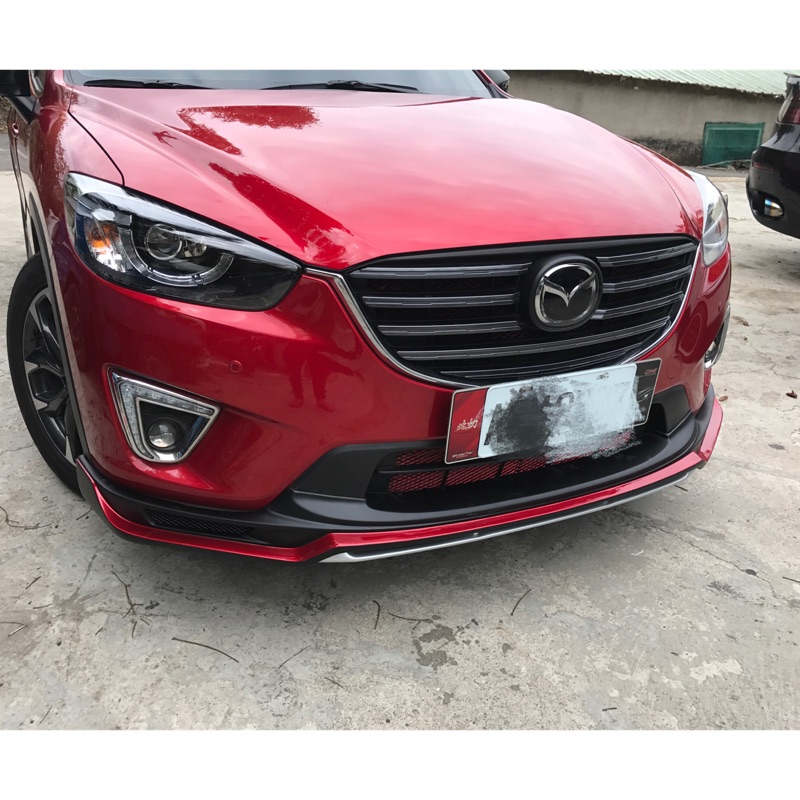 Mazda CX-5 前下巴