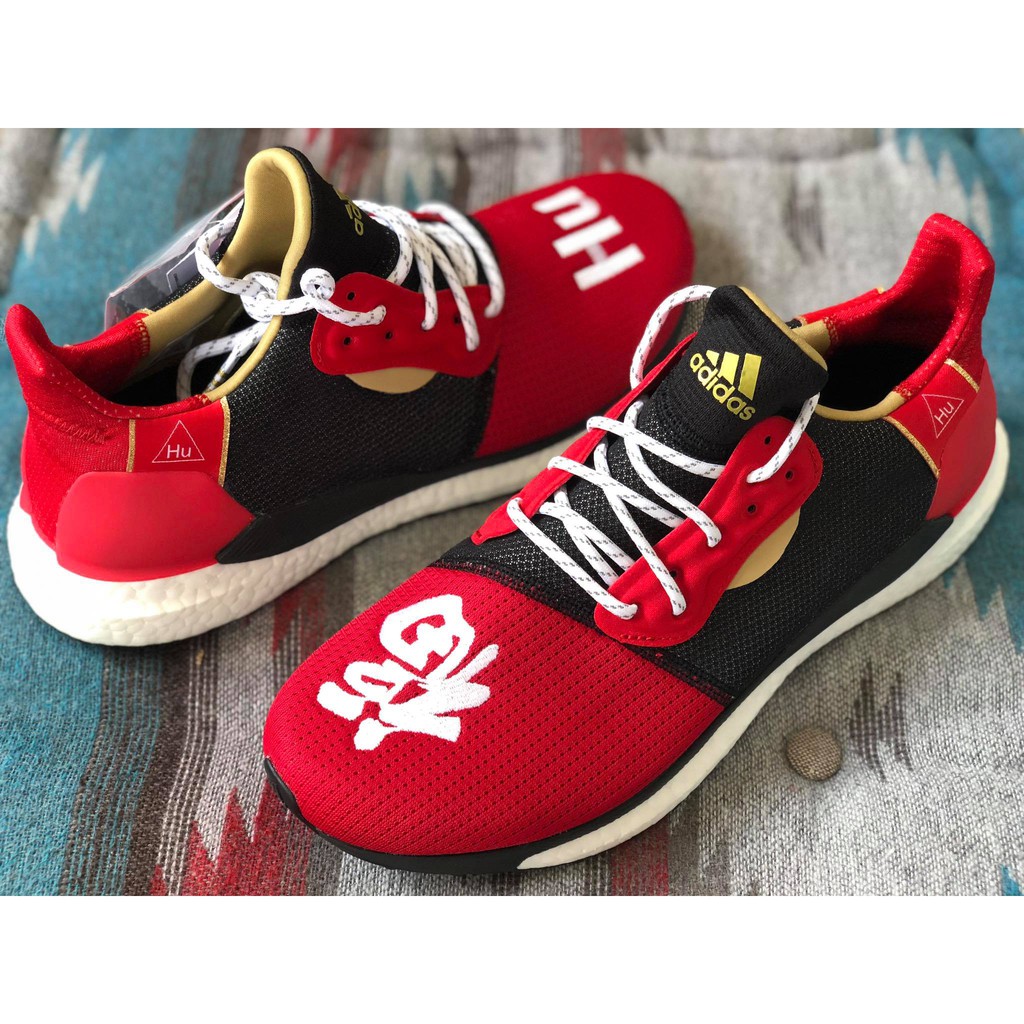 (現貨)Adidas SOLAR HU GLIDE M CNY EE8701 特殊鞋盒