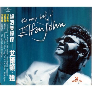 *ELTON JOHN 艾爾頓‧強 // 輝煌時期回顧展、雙片裝VCD -環球唱片發行