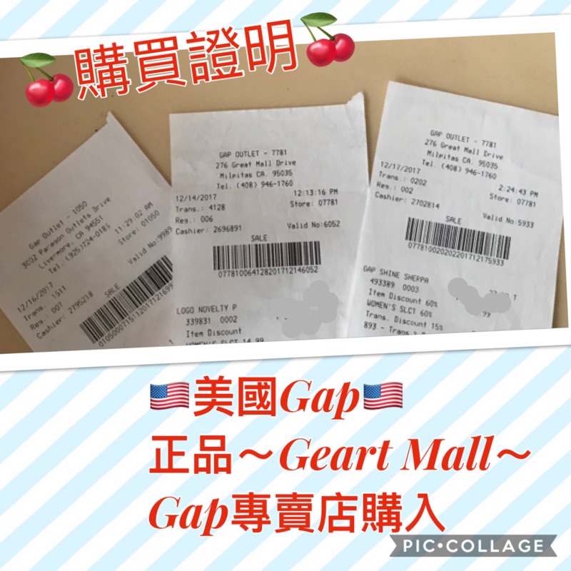 gap sale outlet
