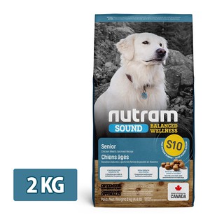【Nutram 紐頓】S10老犬雞肉燕麥2kg 狗飼料