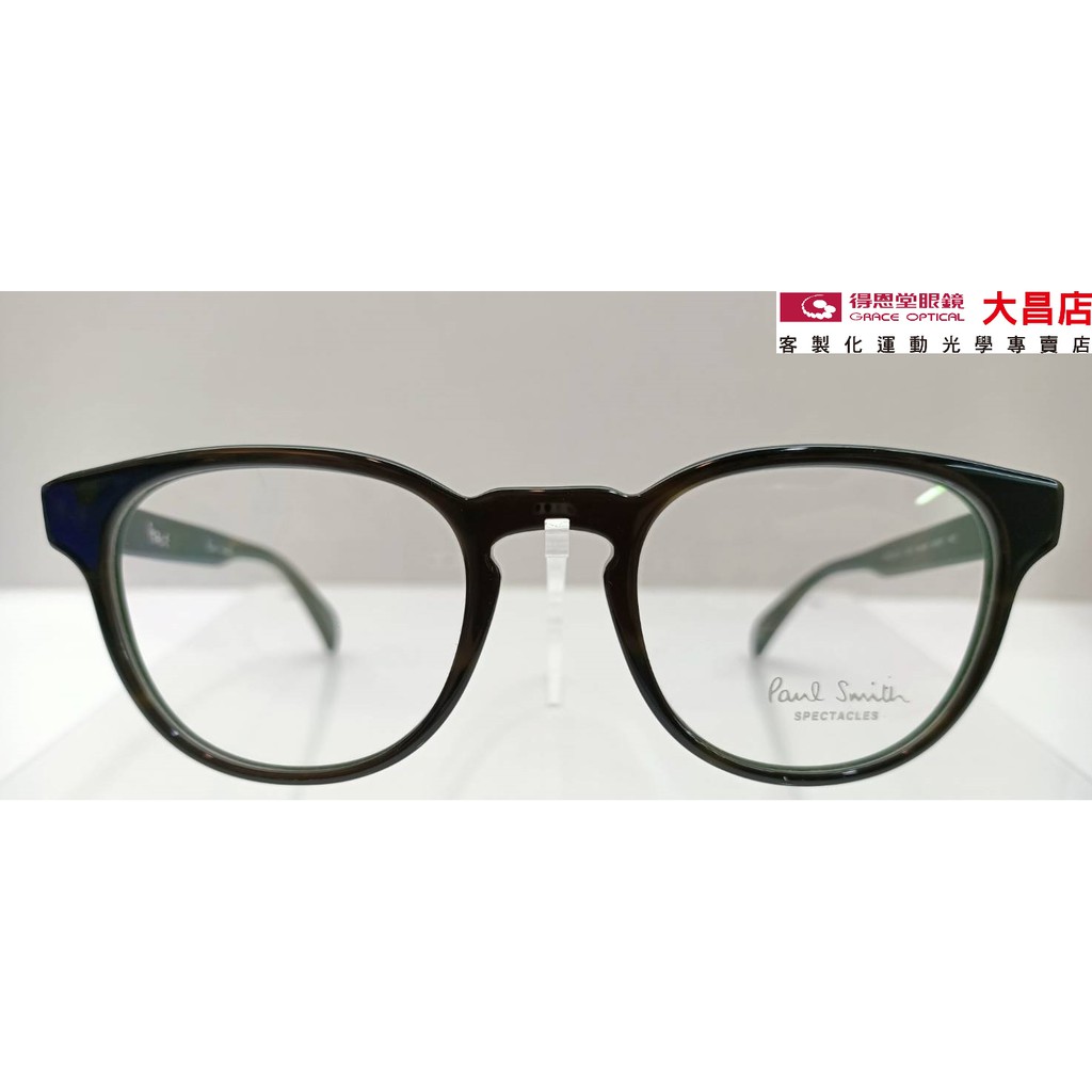 Paul Smith Kendon Pm10 A 1378 復古時尚光學眼鏡 蝦皮購物