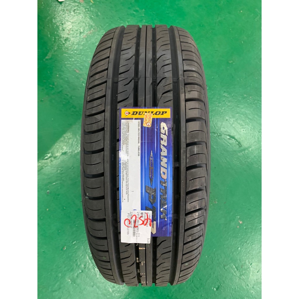 超鑫輪胎鋁圈 Dunlop 登祿普pt3 235 55 18 100v 日本製造 蝦皮購物