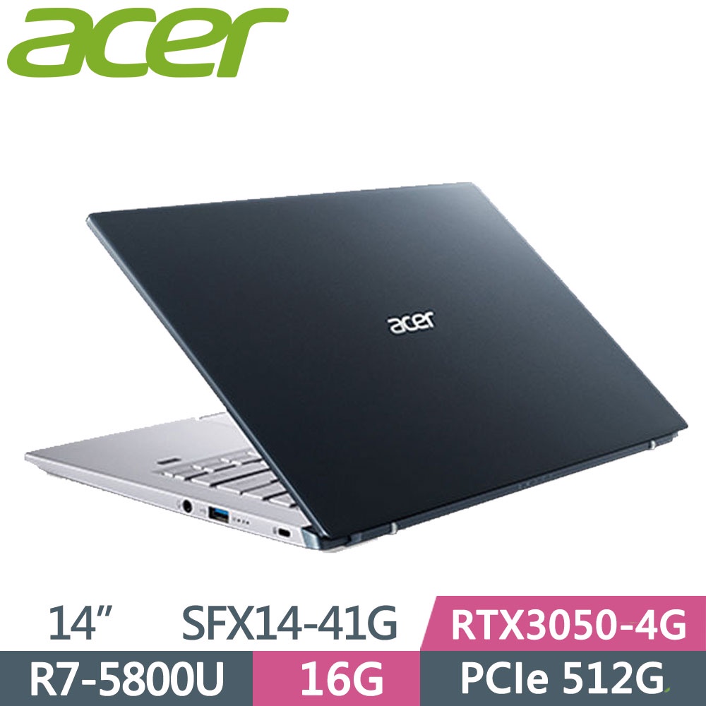 KYLE電腦 ACER SFX14-41G-R40S 藍