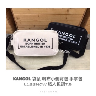 KANGOL 袋鼠 帆布包 側背小包 側背包 側背方包 包包 帆布包 手拿包 斜背包 (原廠公司貨正品-現貨)