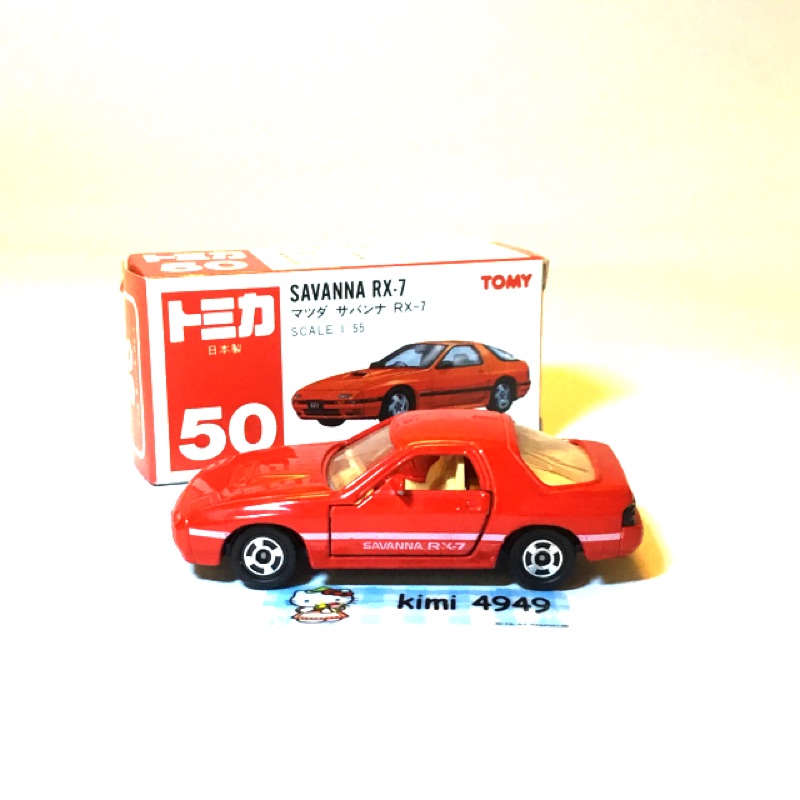 1985 Tomica 多美小汽車 Mazada Savanna Rx 7 蝦皮購物