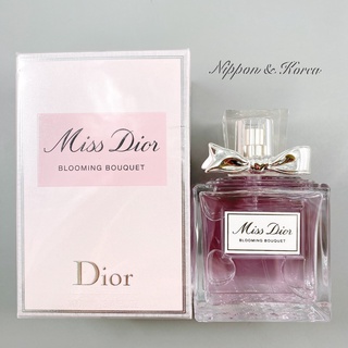 預購⚡DIOR 花漾迪奧淡香水 Miss Dior Blooming Bouquet 50ml 100ml 女性香水