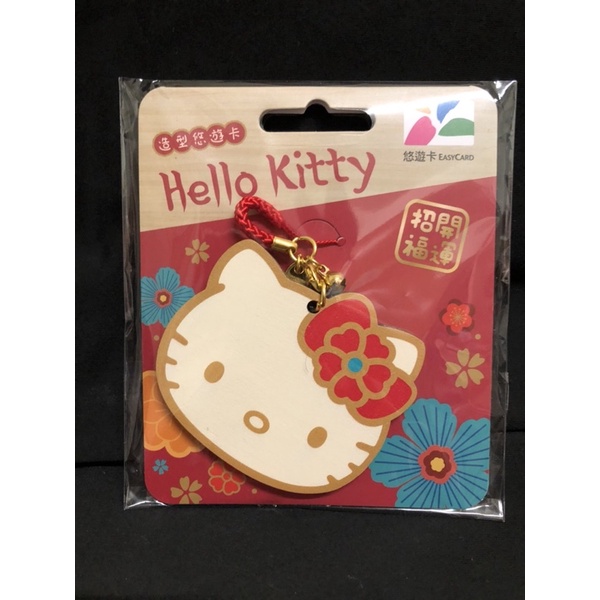 Hello Kitty造型悠遊卡-和風繪馬