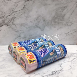 油大大 附發票 日本原裝進口 AION PLAS CHAMOlS 合成羚羊皮巾 瞬間吸水 大條 69cm x 43cm