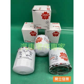 【汽車零件專家】中華 堅達CANTER 3.5T 6D31 8.8T 機油冷卻器專用 濾芯 機油芯 機油濾芯 機油濾清器
