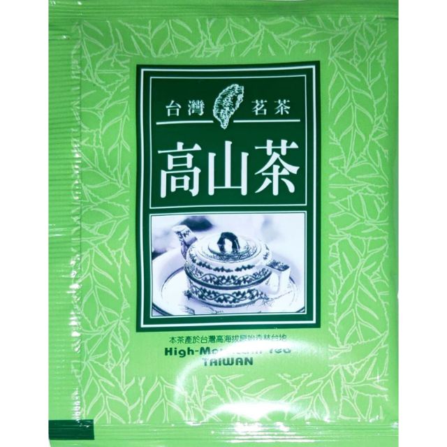 台灣阿里山-高山茶茶包