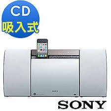 支援藍芽 SONY CMT-CX5IP 取代 BTM2310 MCM2300 cx5ip