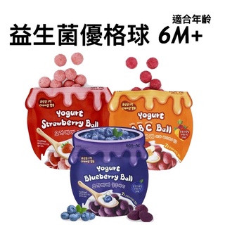 韓國 AGA-AE 益生菌寶寶優格球 優格豆 寶寶優格球 益生菌糖果 6個月以上