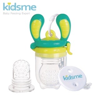 【Kidsme臺灣公司貨】咬咬樂 嬰兒用品 寶寶餐具 限量版 咬咬樂輔食器 嬰兒餐具 kidsme咬咬樂 水果棒