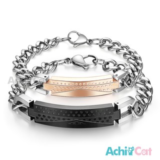 AchiCat．情侶手鍊．白鋼．無盡的愛．單個價格．B3087