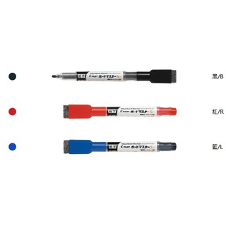 百樂 PILOT 可換卡水白板筆S系列 白板筆 S系列 P-WMBSE-15F 細字 1.3mm 卡水 P-WMSRF8