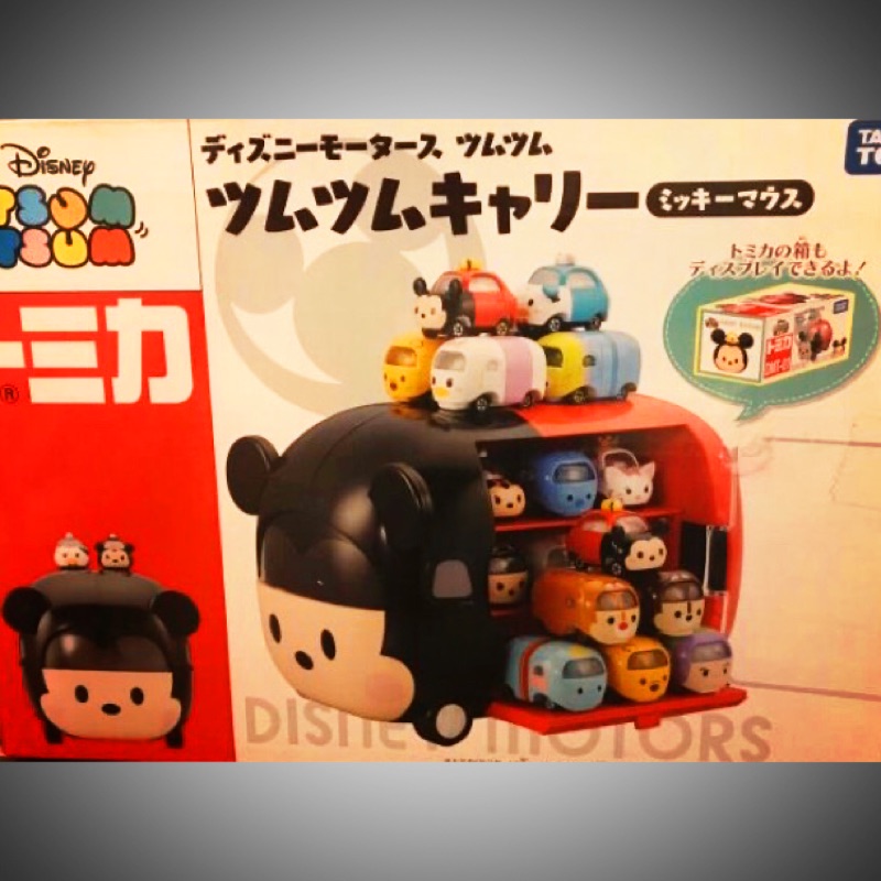 Tomica TSUMTSUM 米奇  貨櫃車 收納車