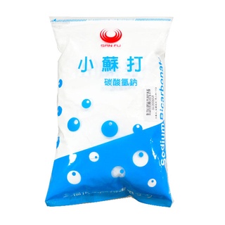 食品級小蘇打 碳酸氫鈉 甜點烘培 三福小蘇打 1kg