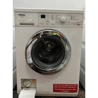 Miele Premier 520 滾筒 洗衣機