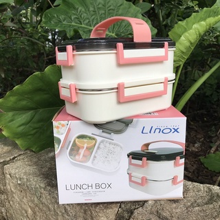 LINOX 316不鏽鋼隔熱雙層便當盒