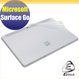 【Ezstick】Microsoft Surface GO 二代透氣機身保護貼 (機身背貼) DIY 包膜