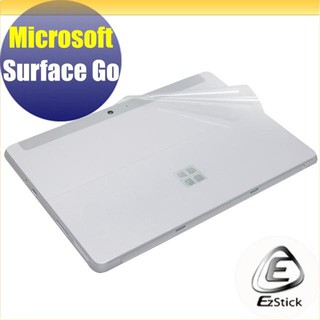 【Ezstick】Microsoft Surface GO 機身保護貼 (機身背貼) DIY 包膜