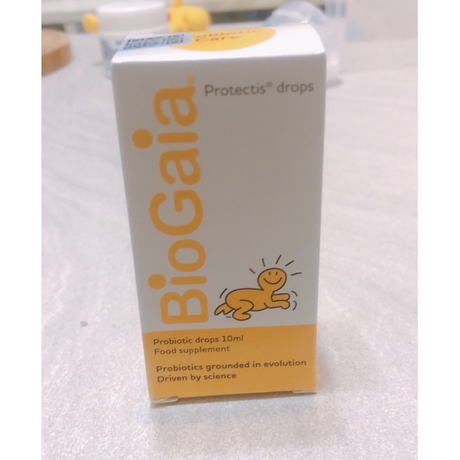 Biogaia 寶乖亞 10ml 滴劑 （不含D）