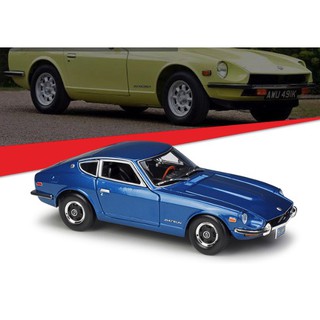 Fujimi Nissan Fairlady Z432r Datsun 240z 1 24 組裝模型 蝦皮購物