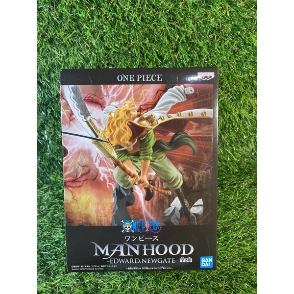 全新現貨 金證 Banpresto景品 海賊王MANHOOD 白鬍子(ver.A)+羅傑(ver.A)