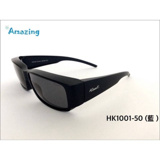 ✨Amazing🎁 HAWK精簡風格系列時尚太陽眼鏡 帥勁十足墨鏡 防UV 眼鏡族適用 公司貨 可單戴外掛 HK1001