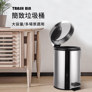 【aotto】踩踏式圓形不銹鋼垃圾桶(30l 腳踏垃圾桶 )