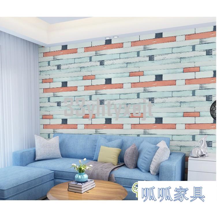 呱呱家具 防水自黏壁紙 地中海系列wtp260 每捲1000公分壁貼仿磚紋pvc牆貼文化石木紋窗貼印花壓紋磚牆 蝦皮購物