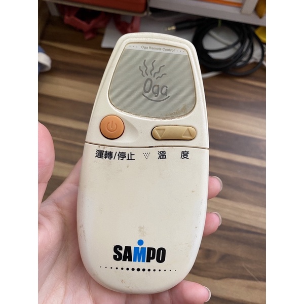 SAMPO 聲寶冷氣遙控器 窗型 分離式 聲寶變頻冷暖冷氣遙控器 AR-033