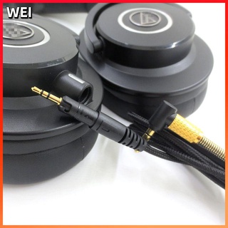 【現貨】工廠批發老鐵ATH-M50X M40X M70X M60X編織線控通話耳機線 耳機線 耳機升級線