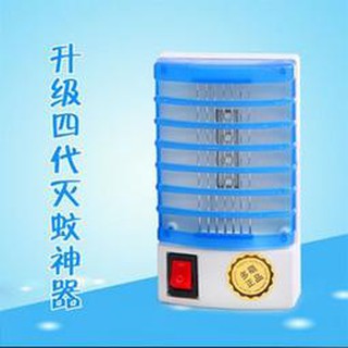 98LED電子滅蚊燈 電子驅蚊燈 捕蚊器