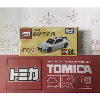 Tomica AEON 限定 NO.55 SUBARU BRZ 特注 覆面警車仕樣 (全新未開) ＊現貨＊