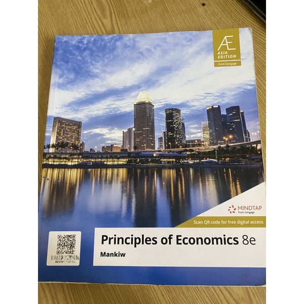 經濟學 Principles of Economics 8e  ⚠️8成新