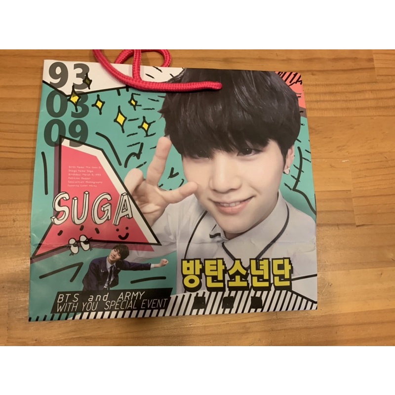 韓站BTS防彈少年團週邊 袋子 貼紙透卡 鏡子 吊飾 智旻 SUGA
